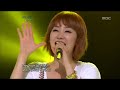 Wonder Girls - Nothing On You, 원더걸스 - Nothing On You, Beautiful Concert 20120626