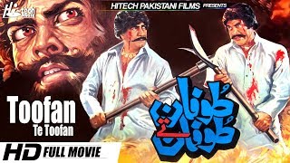 Sultaan hindi movie full  torrent