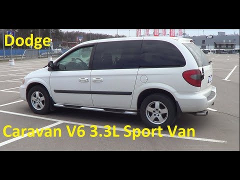 Dodge Сaravan V6 3.3L Sport Van:Замена колёс