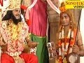 Chandrahas | Karmpal Sharma , Manju Sharma | Haryanvi Ragni Kissa