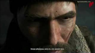 Deadlight - Trailer [RU]