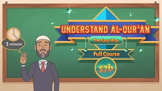 The Amr and the Noun Forms of QAALA | FULL QURAN COURSE | 57B | Understand Quran & Salaah Easy Way