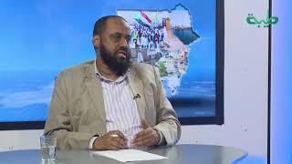 لماذا طلبت أثيوبيا وساطة تركية بينها والسودان- حسن سلمان | المشهد السوداني