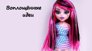 Уход за онкобольными в стационаре Уход за онкобольными в стационаре