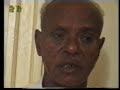 Mohammed S Naud Founding Member of Eritrean Struggle, Arabic 2000