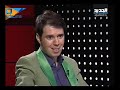 شفيق نيبيو يفضح برنامج عرب ايدول Arab Idol