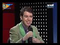 شفيق نيبيو يفضح برنامج عرب ايدول Arab Idol