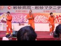 やなな引退イベント2013 (Kingrass Hoppers) No4