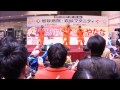 やなな引退イベント2013 (Kingrass Hoppers) No4