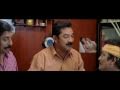 Thirike Njan-Arabikatha HD