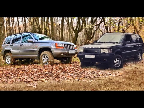 Jeep grand Cherokee et Range Rover. Montée en montée.