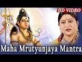 MAHA MRUTYUNJAYA MANTRA | Namita Agrawal | Sarthak Music