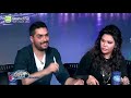 Arab Idol - تجارب الاداء - علياء على