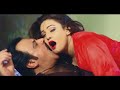 Pashto New Song 2016 Film Badmashi Na Manam Jahanger Khan Film Hits Song HD