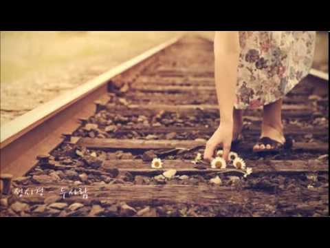 Hope for dating drama