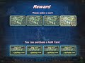 DFO - Male Mechanic Ghost Train Kings