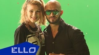 Джиган и Полина Скай - Жизнь моя