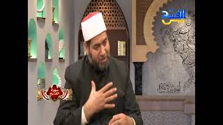 سهرة الفتح 71 | اليقين بالله | عمر البهلول و الشيخ محمد حسن أبو مسلم