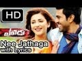 Yevadu Movie | Nee Jathaga Full Song With Lyrics | Ram Charan Teja,Shruthi Hasan,Amy Jackson