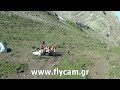 Ziria Skyrace aerial View