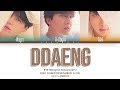 BTS RM, SUGA, J-HOPE - DDAENG (땡) (Color Coded Lyrics Eng/Rom/Han+Español) Obrázok autora