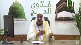 قصة الحج مع إبراهيم عليه السلام   الدكتور عبدالله المصلح
