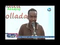 Djibouti: Concours des jeunes talents 09/11/2013
