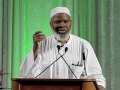 Imam Siraj Wahhaj -