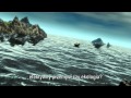 anno 2070