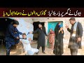 Bhootna, Maula Bux, Shoki, Bilo Cheena & Sundri, Muskan New Funny Video By Rachnavi Tv2[1]