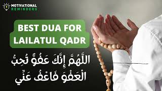 BEST DUA FOR LAILATUL QADR | 1 HR CONTINUOUSLY