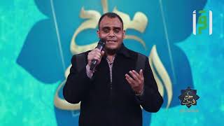 أحمد يوسف / مصر - مداح الرسول