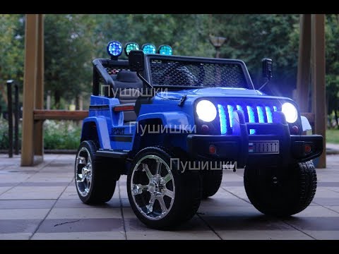 Детский электромобиль Jeep T008TT полный привод на pushishki.ru