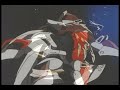 Tekkaman Blade First Pegas Transformation