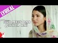 Lyrical: Tujh Mein Rab Dikhta Hai Female Version Song with Lyrics | Rab Ne Bana Di Jodi