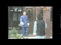 一剪梅 蔡燦得小蘿莉時期(2)