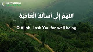 Best Dua to do everyday for Wellbeing