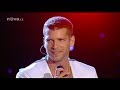 Majk Spirit - Mama (LIVE) Obrázok autora