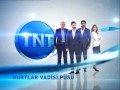 اعلان مسلسل واد الذئاب الجزء السادس على قناة التي ان تي