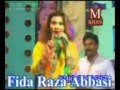 Nighat Naz New 9