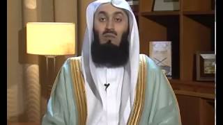 How to Achieve Wealth .  Mufti Menk 