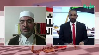 كيف ينظر الشارع الليبي لتدخلات السودان؟.. أ. رياض صاكي | المشهد السوداني