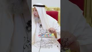 التعامل مع الناس بتقيّة ونفاق - عثمان الخميس