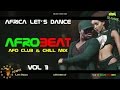 NAIJA AFROBEAT MIX 2017 VOL 11 club&chill - DJ JUDEX ft. Runtown. P Square. Tekno. Timaya.