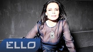 Светлана Гера - Она идет