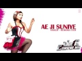 Ae ji Suniye Full Song Mr. Joe B. Carvalho | Arshad Warsi, Soha Ali Khan