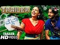MYNAA Official Trailer Feat. Chetan and Nithya Menon