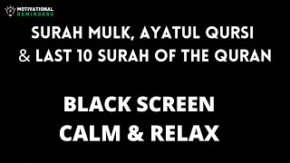 Surah Mulk, Ayatul Kursi & Last 10 Surah of the Quran | Ibn Hossain