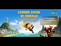 Rio.. Shaher Hai Kushion Ka.. Song from Mighty Raju Rio Calling Movie