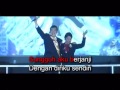Gemilang - Ella